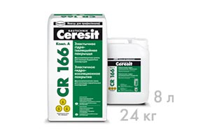 Гидроизоляция Ceresit CR 166, двухкомпонентная | Строй-Опт